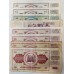 YUGOSLAVIA . TEN 10 - ONE HUNDRED THOUSAND 1000,000 DINARA . LOT OF 18 BANKNOTES YUGOSLAVIA . TEN 10 - ONE HUNDRED THOUSAND 1000,000 DINARA . LOT OF 18 BANKNOTES